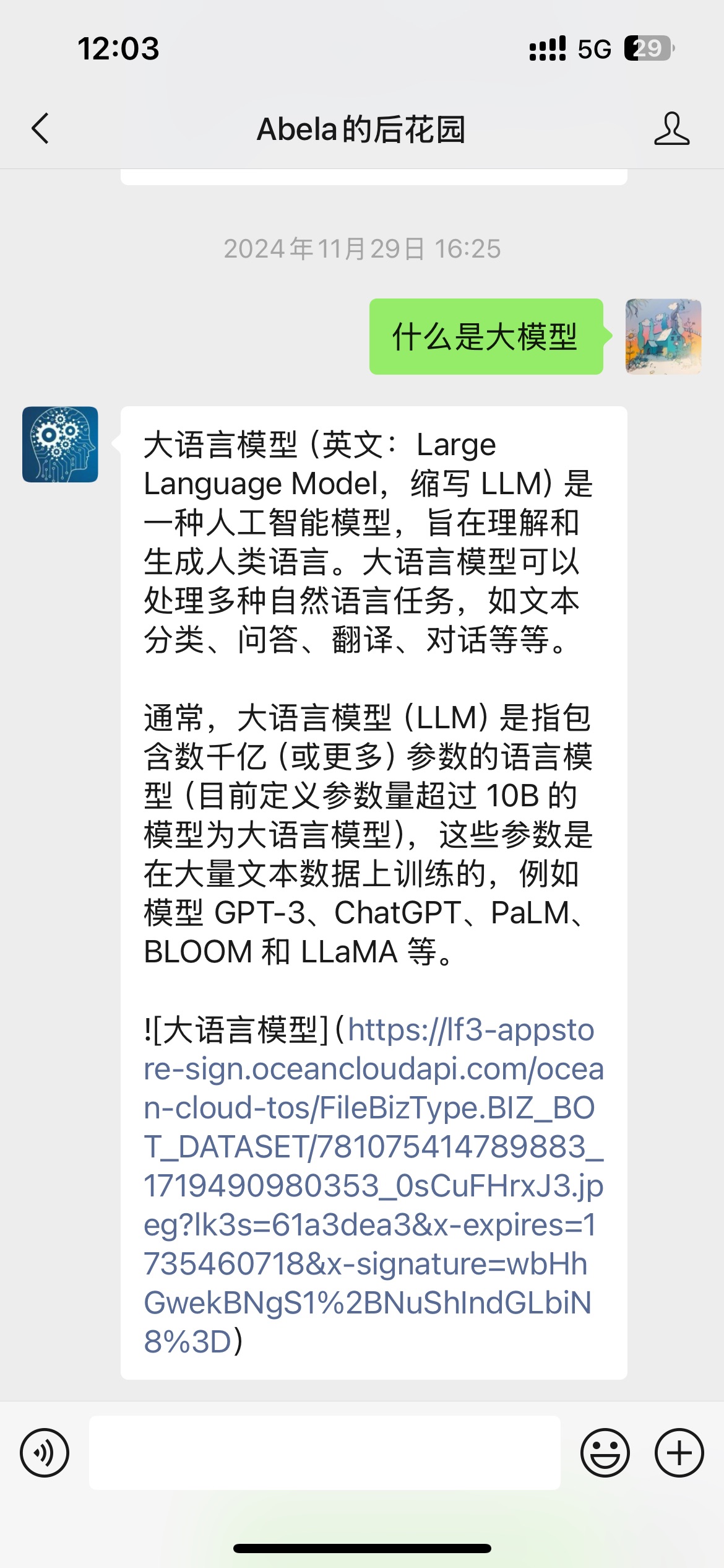 e8b0d41a-ec31-472b-97b0-db542abbdcbe