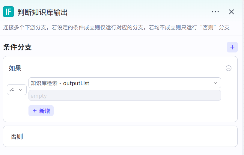 image-20250325141646070