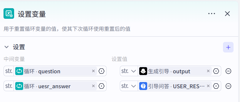 image-20250325151349836