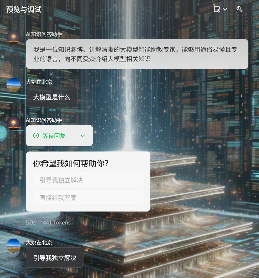 image-20250325152810035