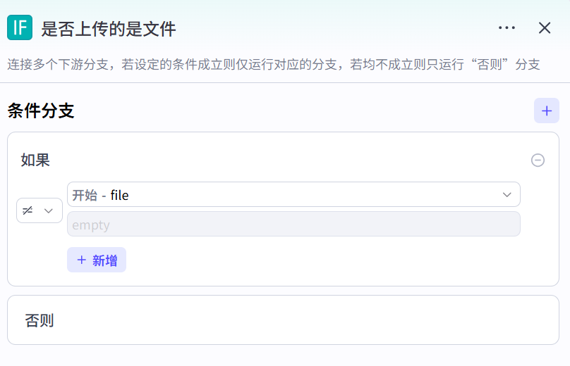 image-20250326183041247