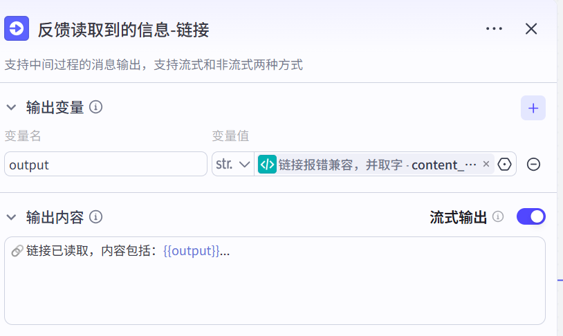 image-20250326184327619