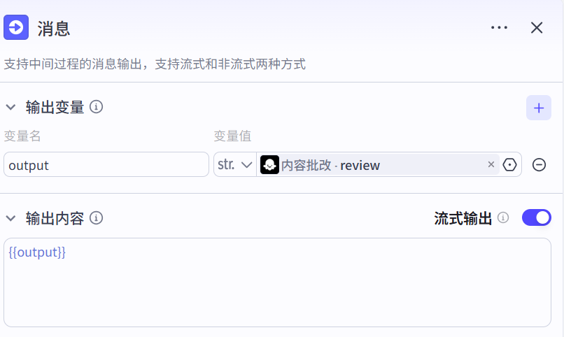 image-20250326185206458