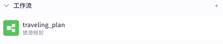 image-20250419183841566