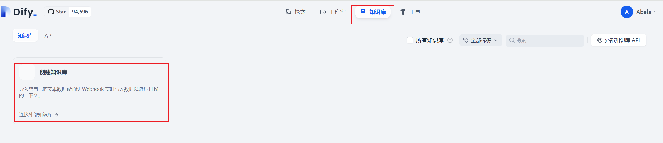 image-20250428103807982