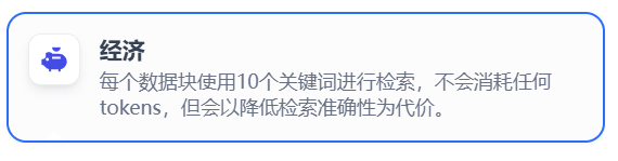 image-20250428105539121