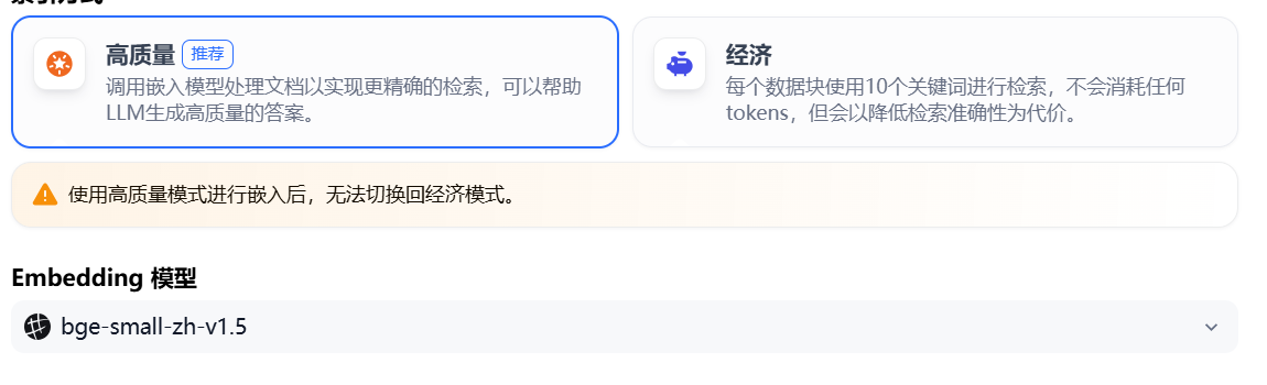 image-20250428105927681