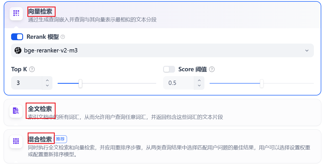 image-20250428110353974