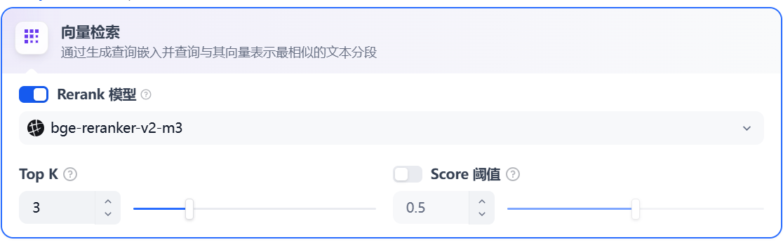 image-20250428110518902