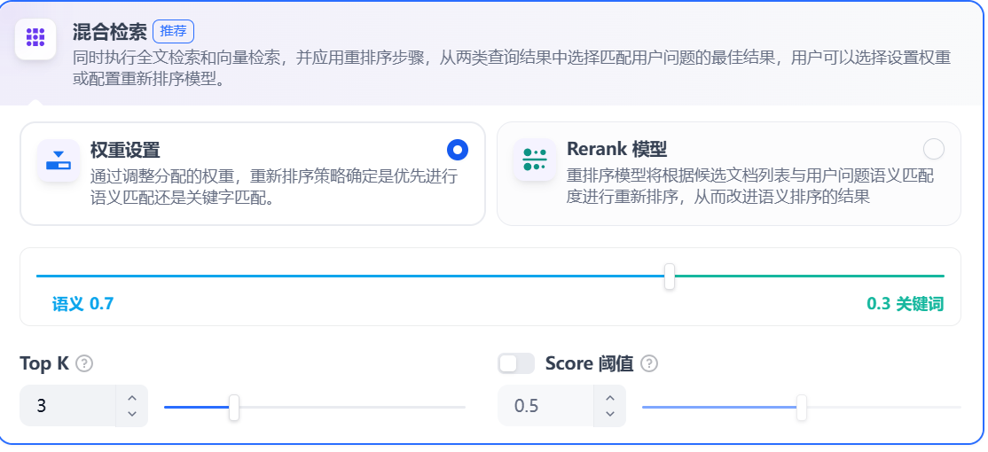 image-20250428110725609