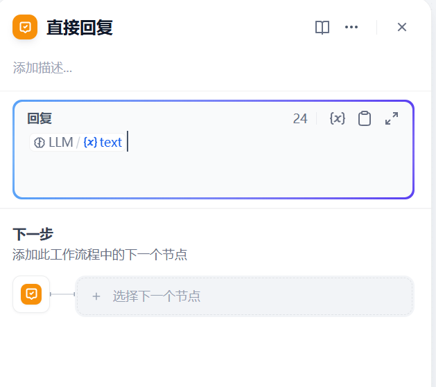 image-20250428120231561