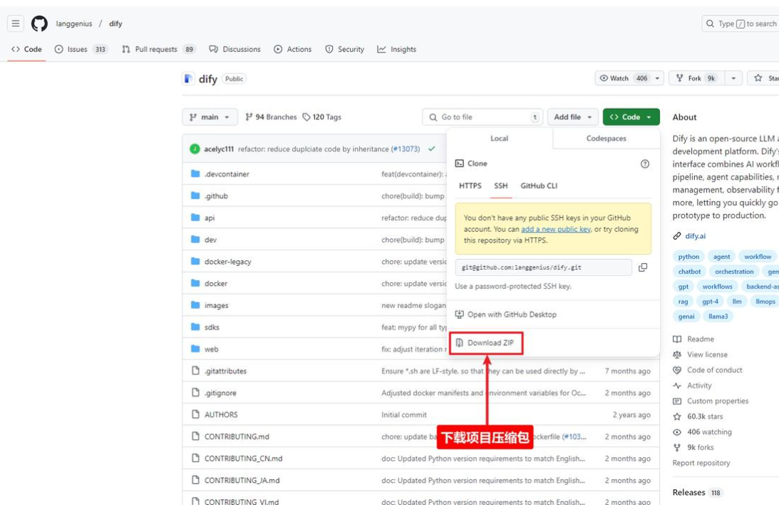 image-20250428153234792