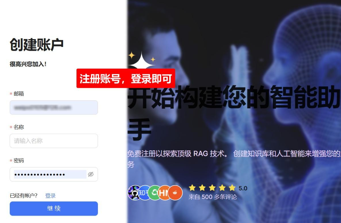 image-20250428160907114