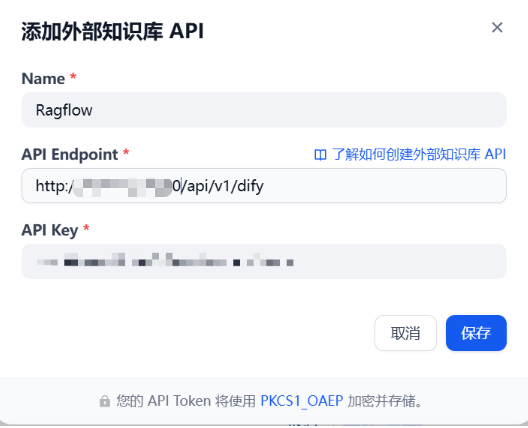 image-20250429174820361