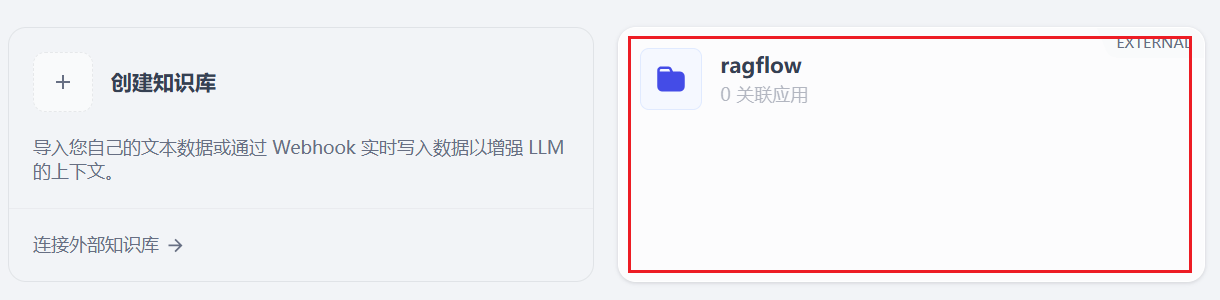 image-20250429175154835