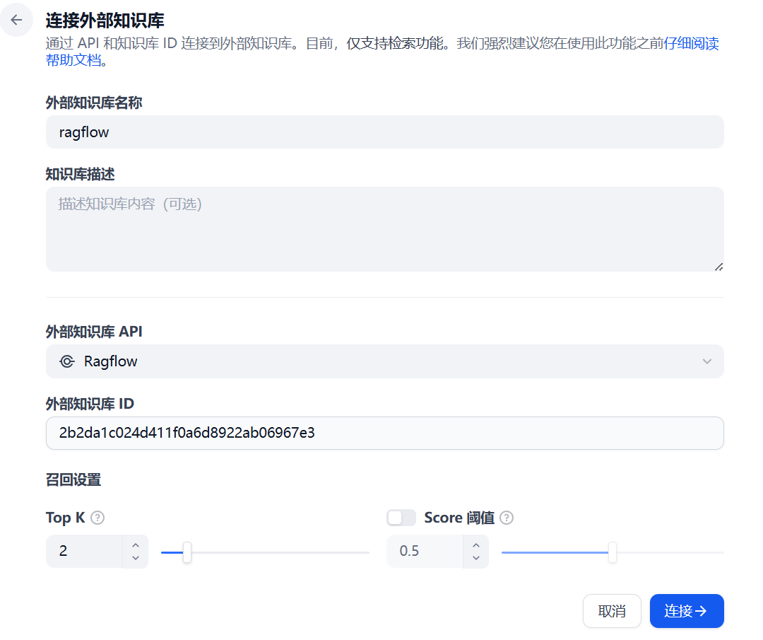 image-20250429181235339